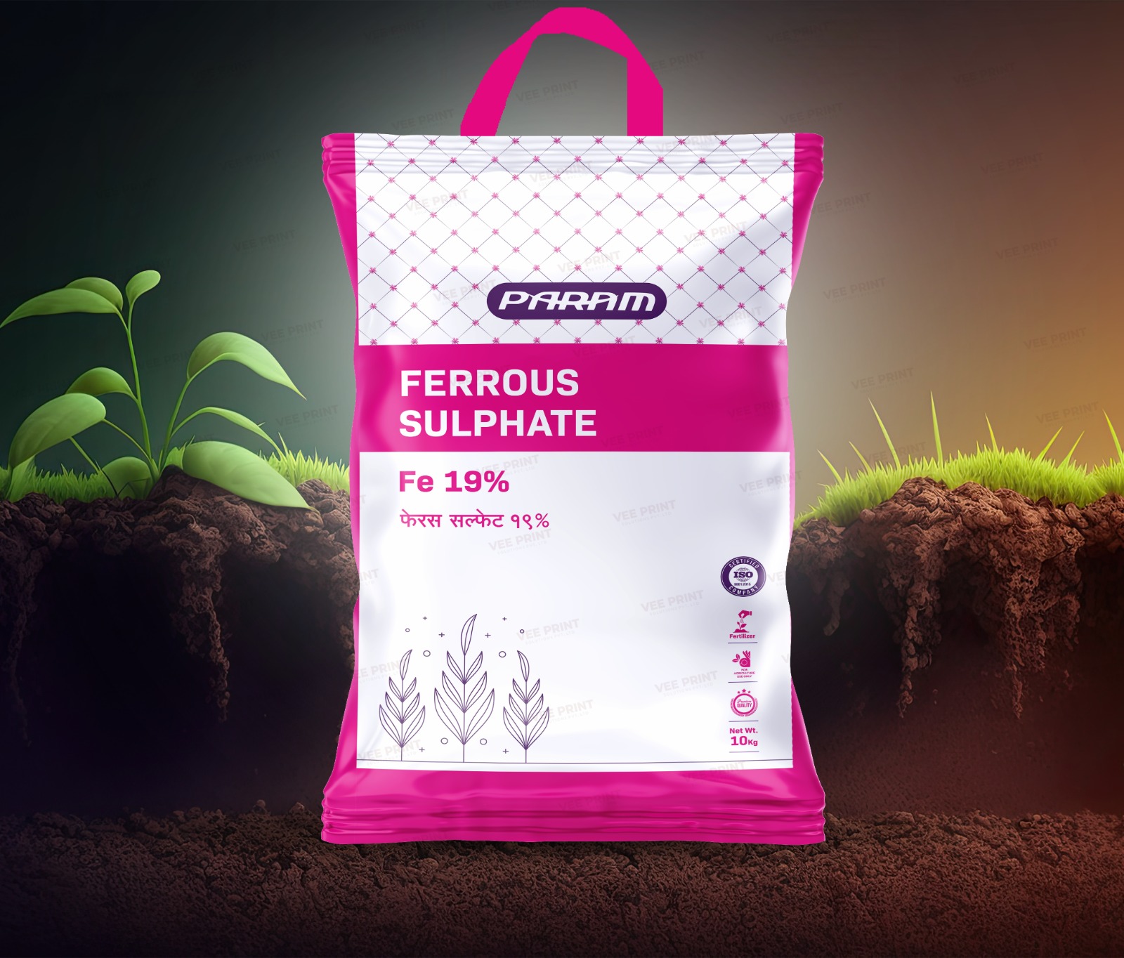 ParamGold Ferrous Sulphate micronutrient fertilizer pack